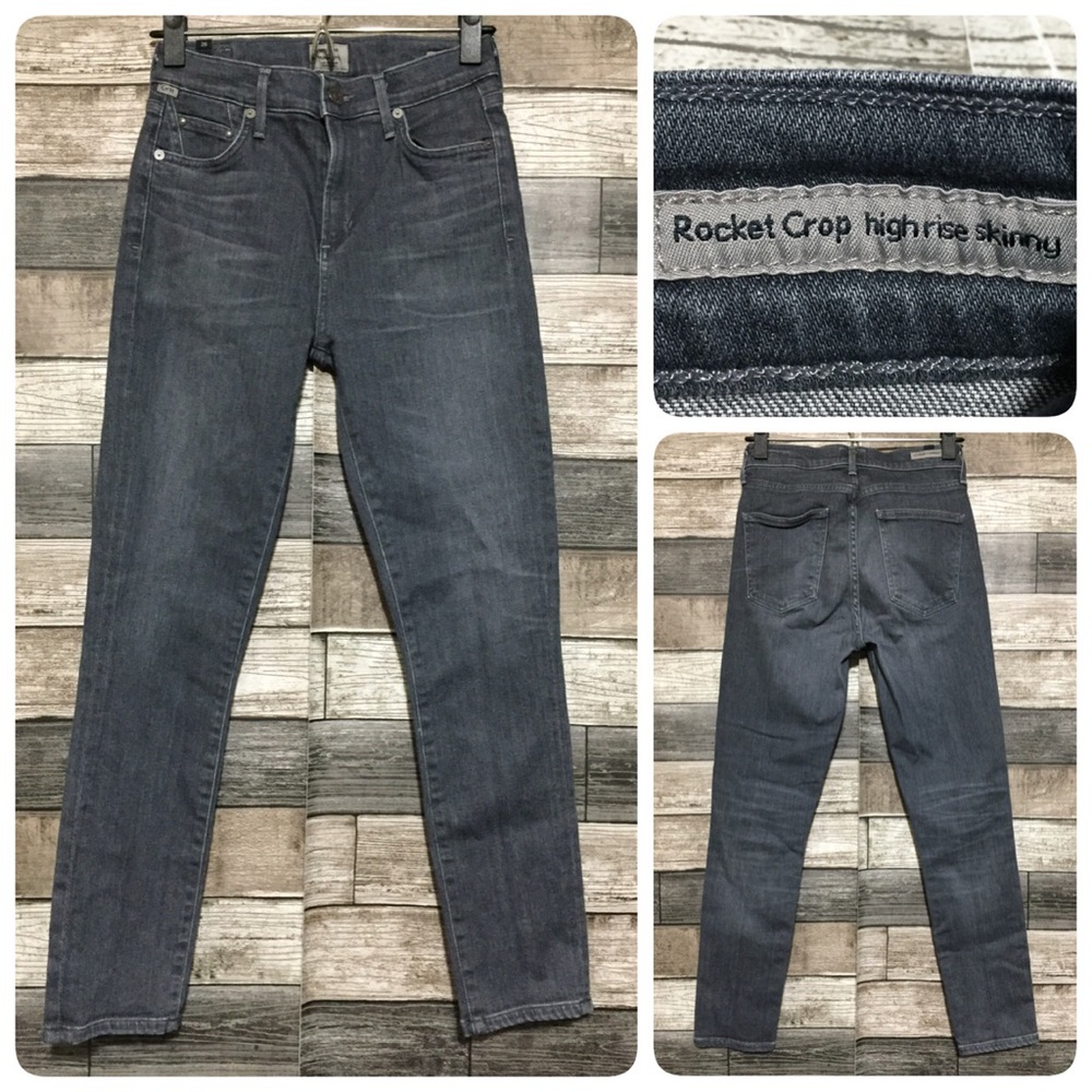 Citizens Of Humanity Rocket Crop High Rise Skinny Jeans Women’s 26 Gray Denim